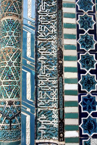 turkis-grüne Majolika  Shohizinda Necropole in Samarkand