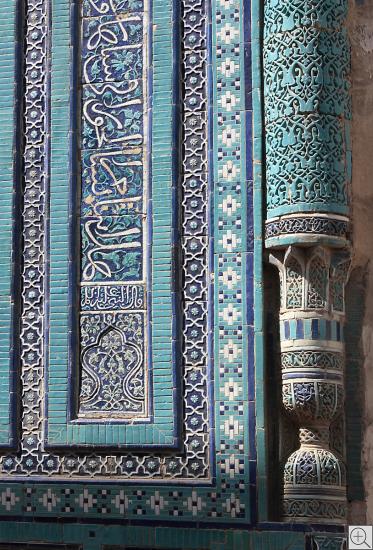 türkise Majolika  Shohizinda Neekropole in Samarkand